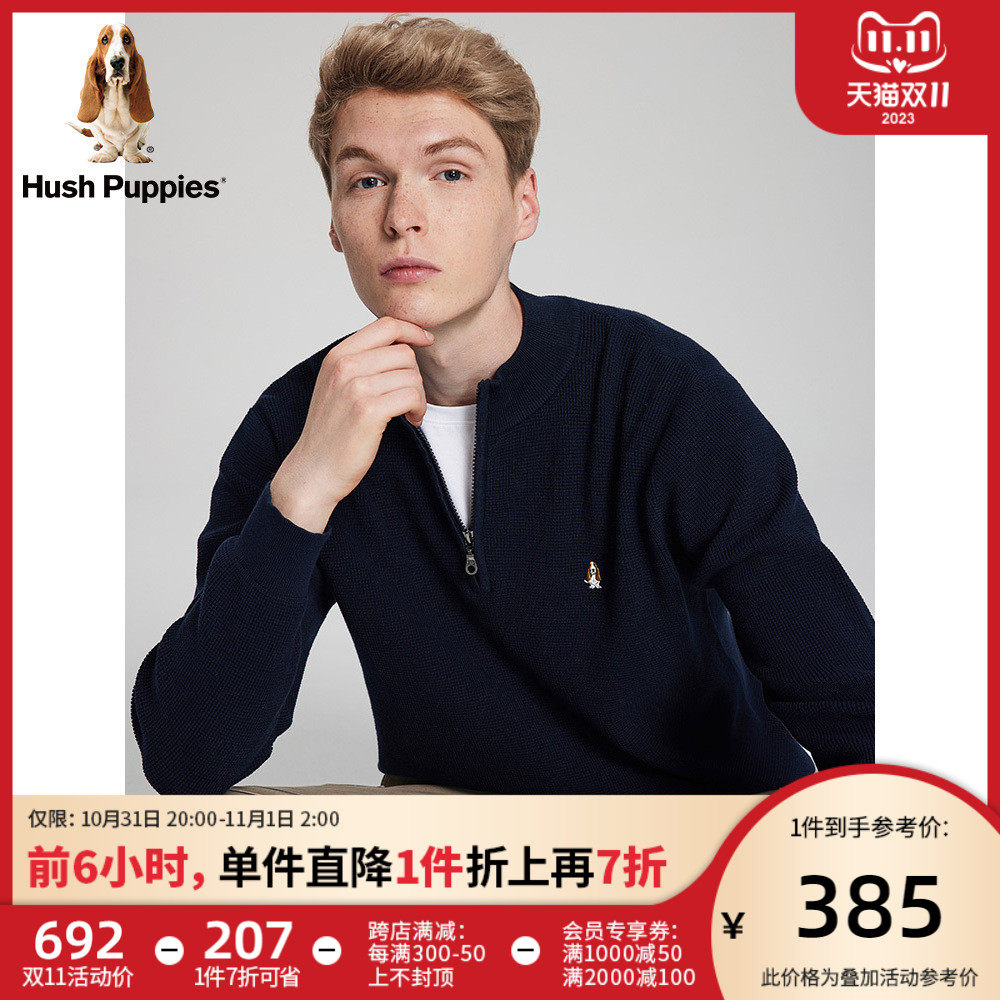 Hush Puppies暇步士男装秋季复古百搭樽领半拉链针织衫|PW-21585D高性价比高么？
