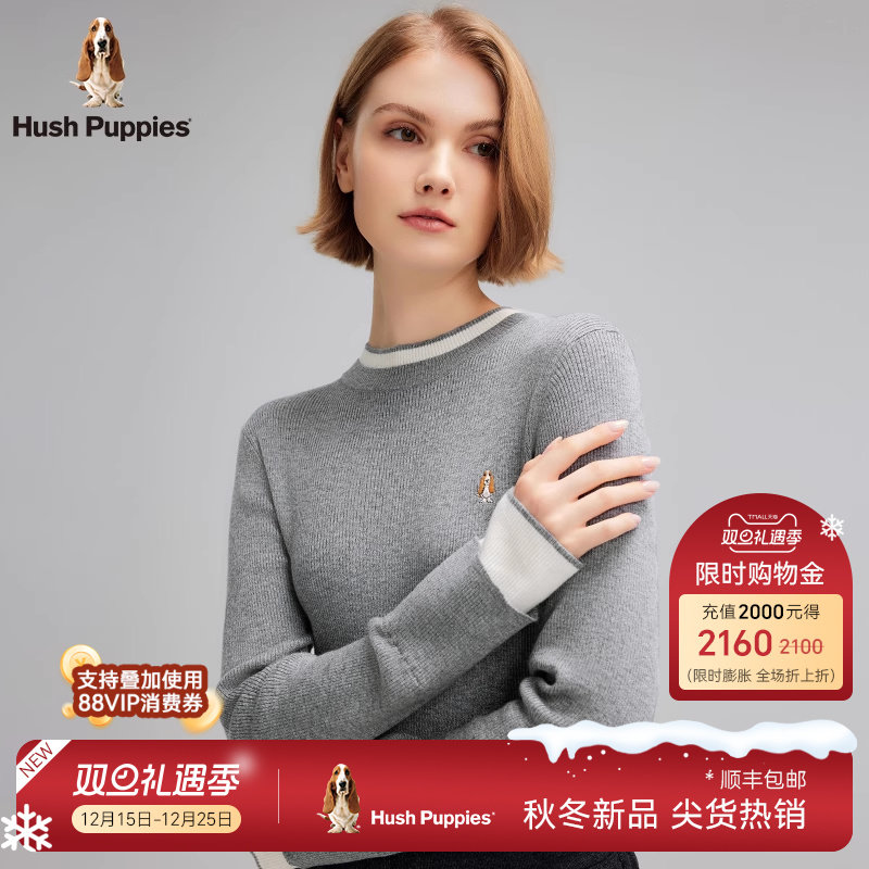 暇步士含羊毛假两件针织衫秋季