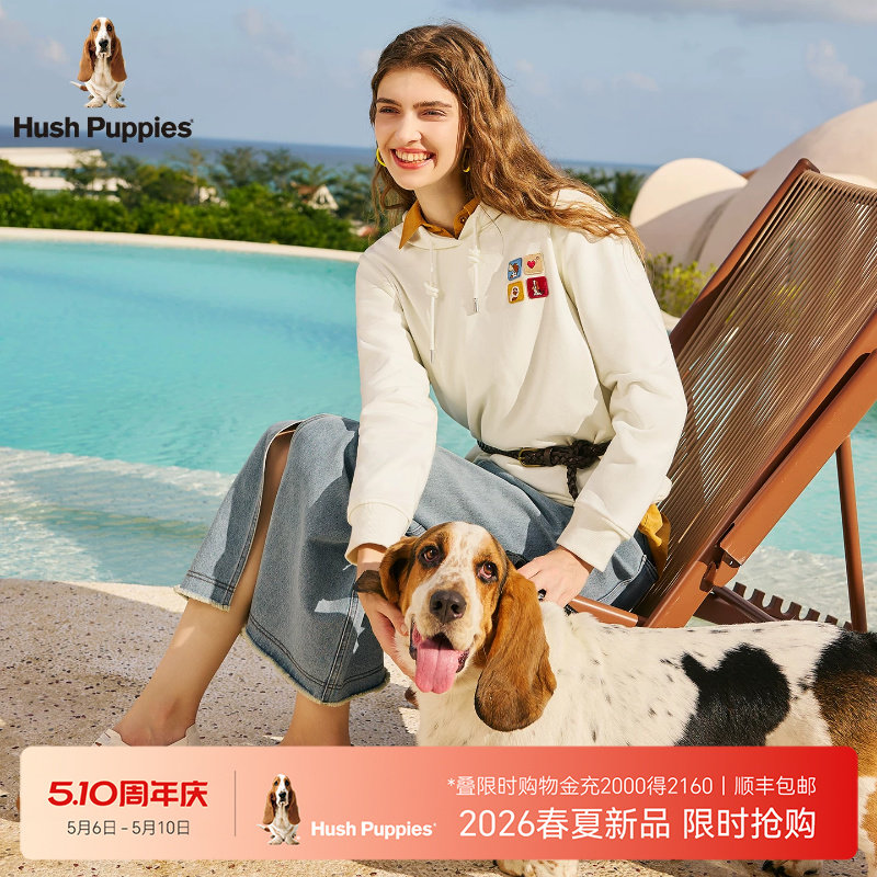 【挺括易打理】暇步士女装春季休闲减龄刺绣上衣百搭毛圈连帽卫衣