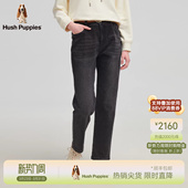 冬季 暇步士女装 挺括简约休闲加绒锥型牛仔裤 复古水洗