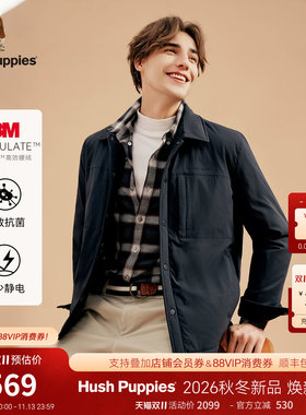 暇步士男士抗菌防静电棉服外套