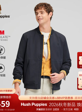 暇步士男装棒球领保暖棉服外套
