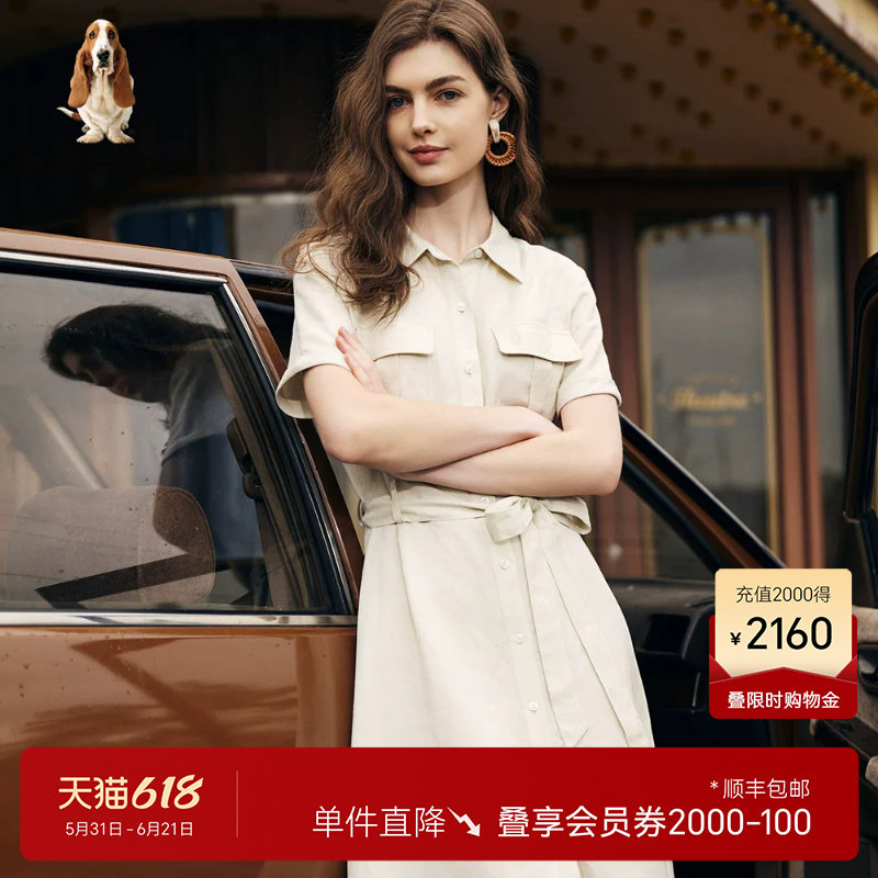 【标准版型】暇步士女装亚麻混纺正肩短袖连衣裙夏季透气衬衫裙子