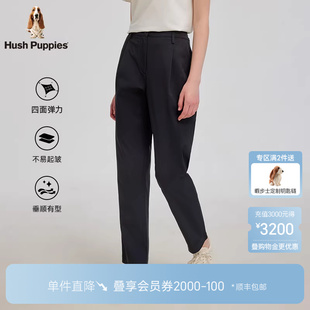 轻盈垂顺休闲裤 女 微皱锥形裤 经典 四面舒弹 暇步士2026年春夏季