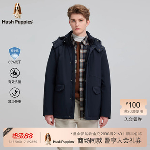 【商场同款】暇步士男装冬季四面弹商务休闲保暖夹克式羽绒服外套