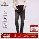 2025冬季 暇步士女装 新款 薄绒经典 女 百搭锥型牛仔裤 莱赛尔混纺