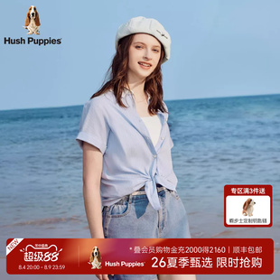 【轻盈透气】暇步士女装2026年夏季条纹撞色短袖衬衫气质百搭衬衣