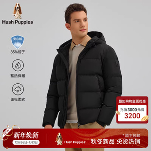 冬季 暇步士男装 保暖宽松连帽厚羽绒服休闲面包服 690蓬安心绒