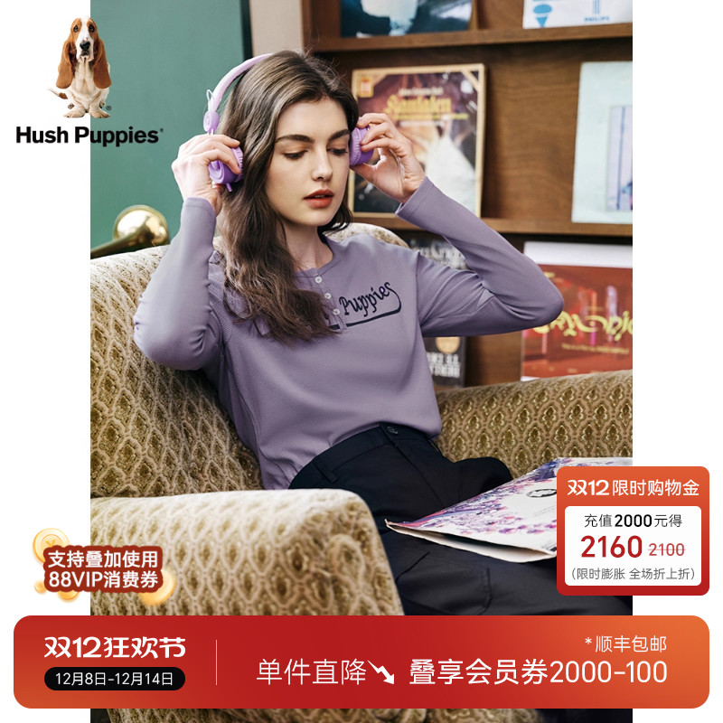 暇步士保暖亨利领T恤休闲女装