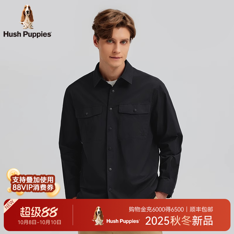 暇步士外套式纯棉长袖衬衫秋季