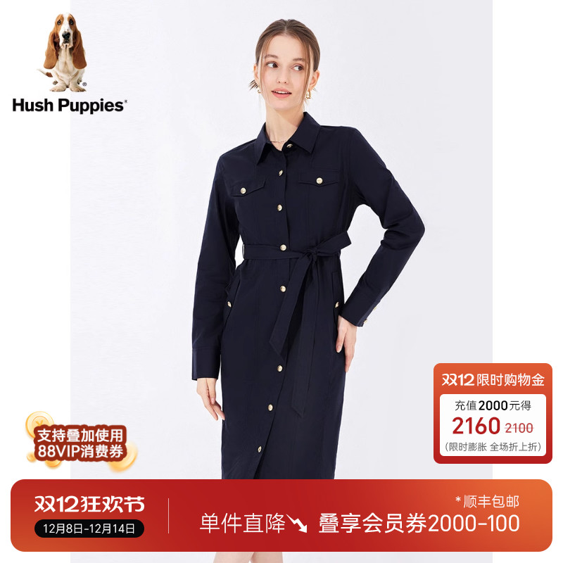 暇步士女装时尚通勤衬衫连衣裙