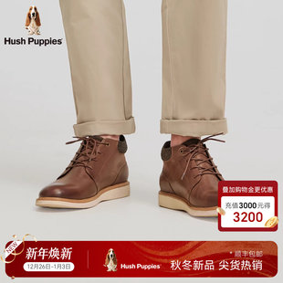 牛皮鞋 暇步士马丁靴男复古拼接百搭通勤商务休闲鞋 25秋冬新款