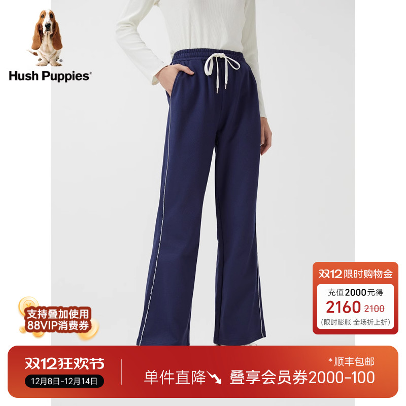 暇步士时尚修身卫裤显瘦喇叭裤