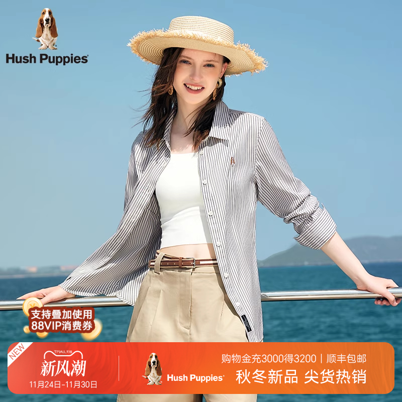 暇步士女装百搭条纹长袖衬衫