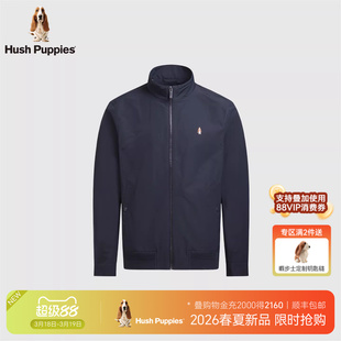 【商务极简风】暇步士男装2026春季新款挺括立领休闲行政夹克外套