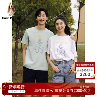 短袖 Puppies暇步士夏新款 Hush 运动休闲透气情侣T恤 男女同款