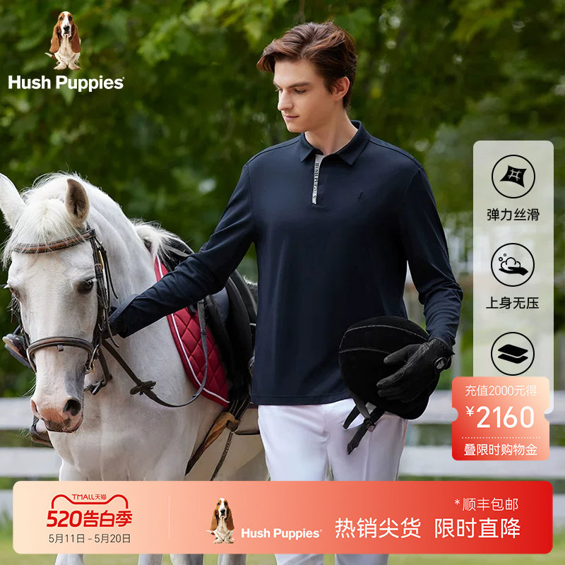【丝光工艺】暇步士男装长袖POLO衫春季含莫代尔弹力休闲翻领T恤