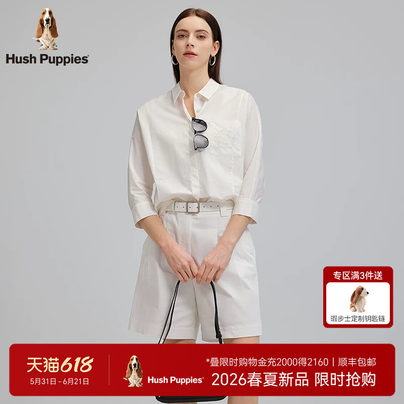 【全棉府绸】暇步士女装2026年春季轻薄透气宽松休闲刺绣衬衫女
