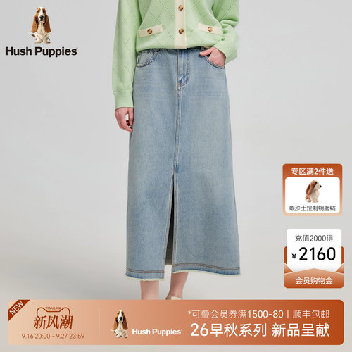 暇步士女装秋季新款牛仔半身裙