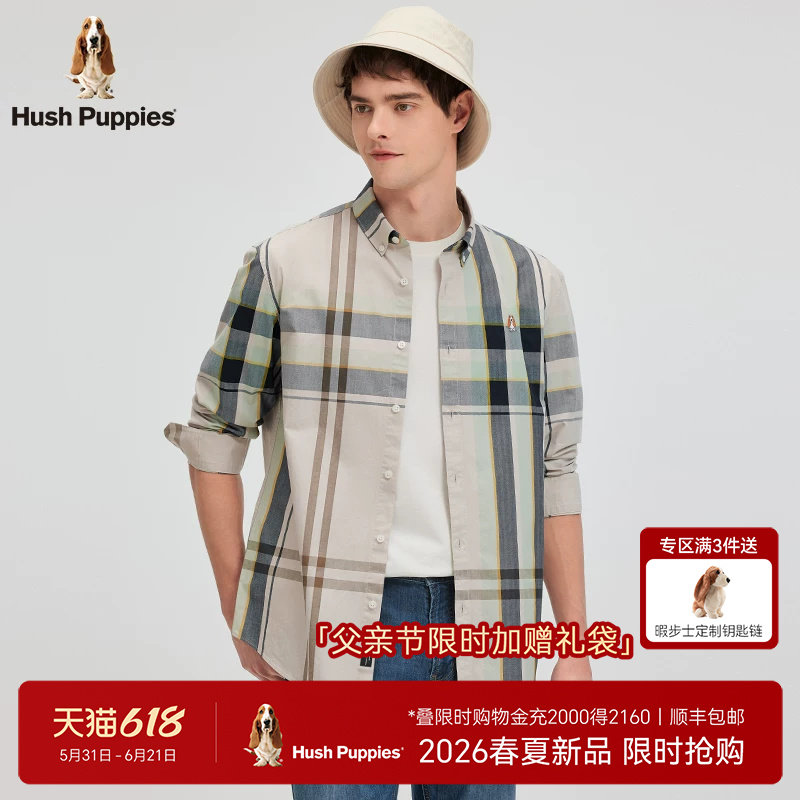 【色织平纹布】暇步士男装2026春夏纯棉经典格纹休闲长袖衬衫外套