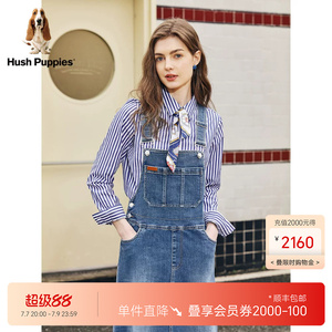【舒弹柔软】暇步士女装春季休闲文艺时尚减龄弹力牛仔背带连衣裙