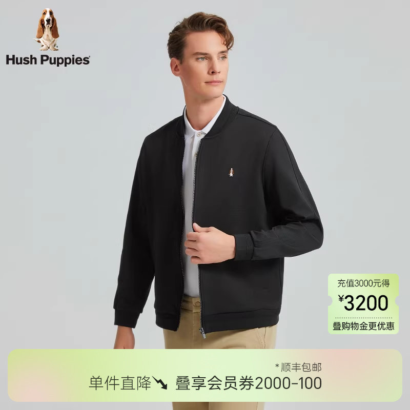 【肌理感】暇步士秋季挺括弹力外套休闲保暖轻磨毛棒球领夹克衫男