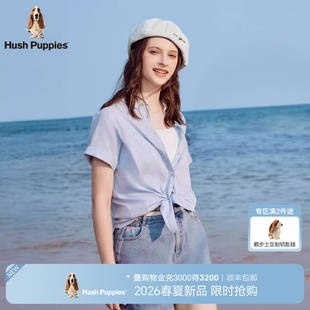 衬衫 气质百搭衬衣 条纹撞色短袖 2026年夏季 轻盈透气 暇步士女装