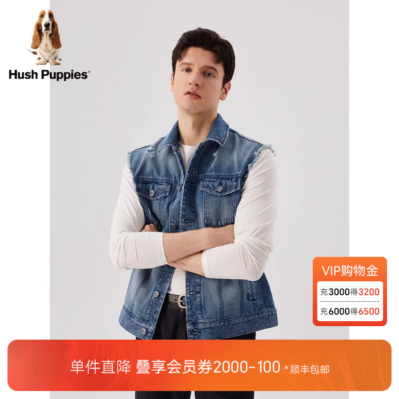 暇步士男装纯棉复古做旧牛仔马甲