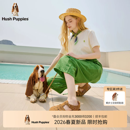 暇步士女真皮包头平底罗马凉鞋
