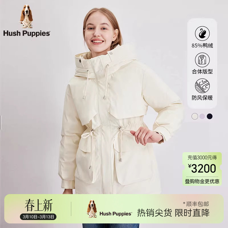 【防钻绒科技】暇步士女装冬季中长款高领连帽保暖工装风羽绒服