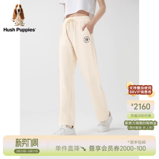 春季 束脚直筒卫裤 暇步士女装 柔软宽松运动休闲长裤 两穿设计