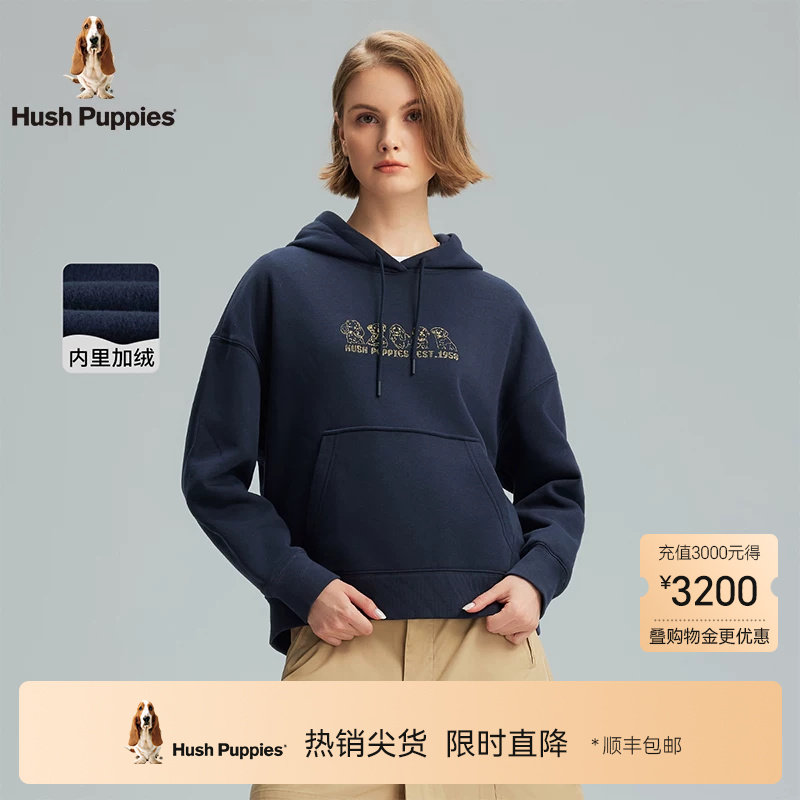 【易打理】暇步士女装春季减龄刺绣落肩套头保暖抓绒连帽卫衣