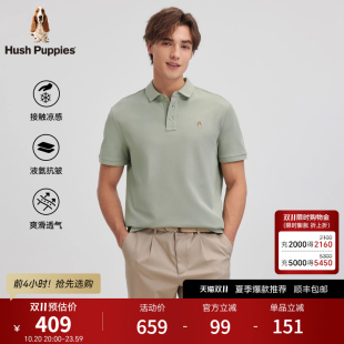 明星同款 清凉透气液氨抗皱短袖 暇步士男装 新款 POLO衫 2025夏季