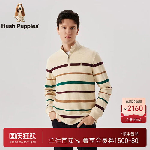 暇步士男装复古樽领条纹针织卫衣