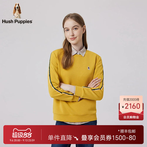 暇步士女装运动休闲卫衣爽滑弹力