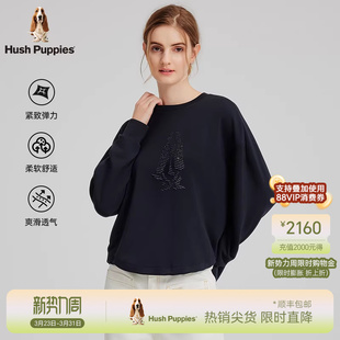 抽绳设计感上衣女时尚 暇步士春季 休闲亮片圆领卫衣 莫代尔混纺