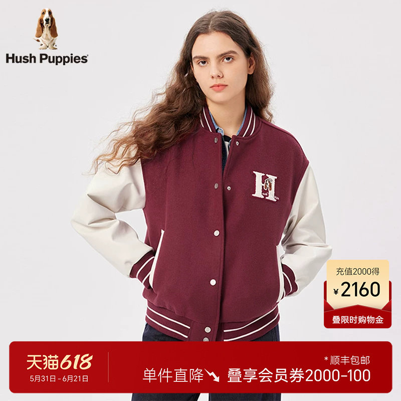 【挺括垂坠】暇步士女装春季棒球服外套休闲学院风拼接PU袖上衣女