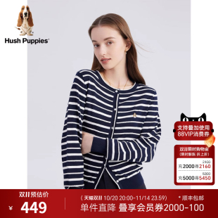 秋季 撞色条纹针织开衫 暇步士女装 休闲外穿低圆领上衣 软糯亲肤