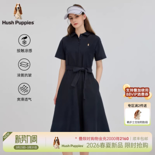 2026年夏季 暇步士女装 收腰显瘦气质松弛感休闲连衣裙 清凉舒爽