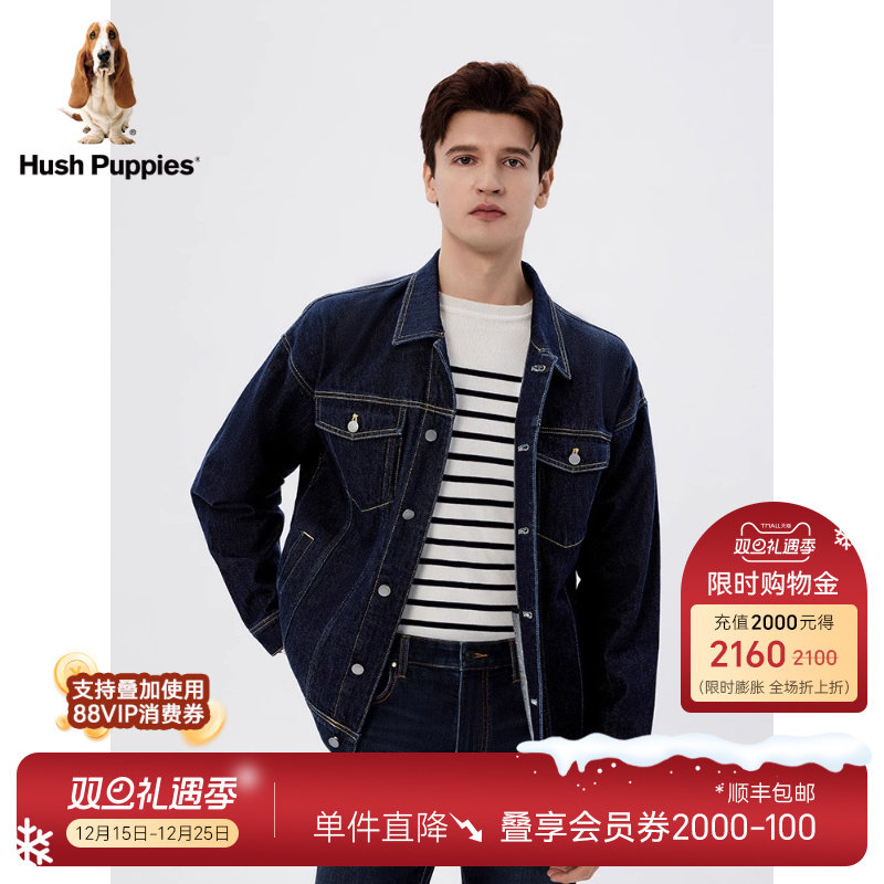 全棉亲肤牛仔外套暇步士男装