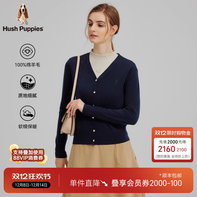 暇步士V领绵羊毛针织开衫秋季