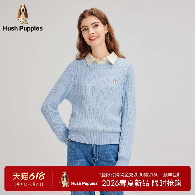 【高智经典麻花】暇步士女装春季绞花套头针织衫圆领休闲套头线衣