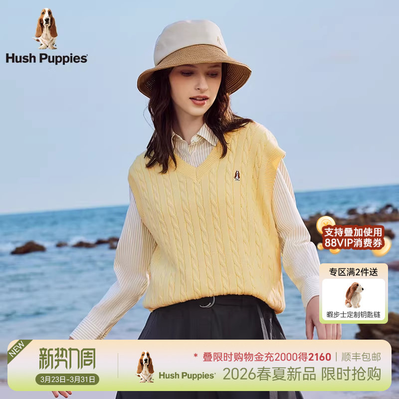 【四季绞花】暇步士2026年春季复古V领时尚百搭针织马甲背心女