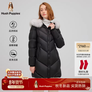 【狐狸毛领】暇步士女款冬装保暖中长款鹅绒服休闲耐寒防风羽绒服