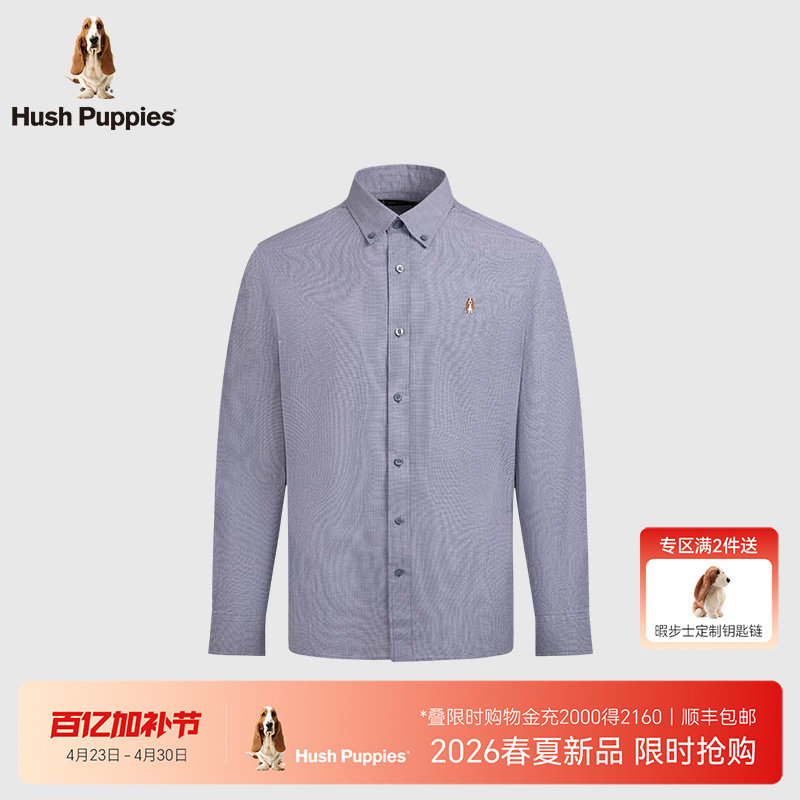 【透气全棉】暇步士男装2026年春季千鸟格纽扣领时尚休闲衬衫男