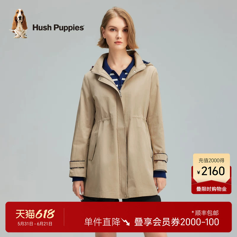 【挺括易打理】暇步士女装春季可拆卸帽收腰中长款休闲风衣外套女