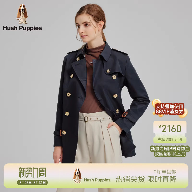 【经典斜纹面料】暇步士女装春季收腰翻领双排扣风衣气质通勤外套