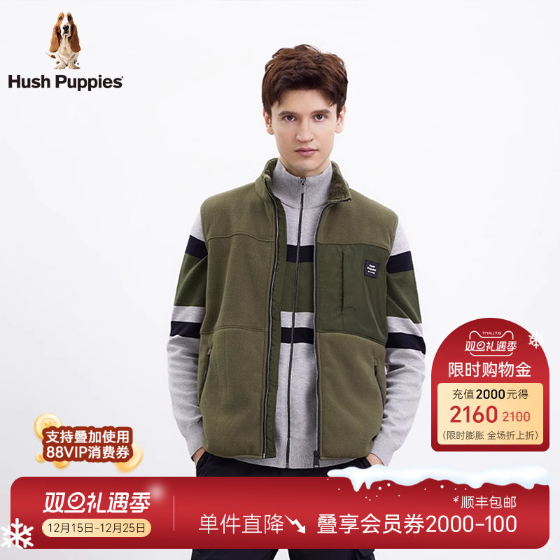 暇步士男装抓绒保暖立领马甲