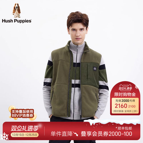 暇步士男装抓绒保暖立领马甲