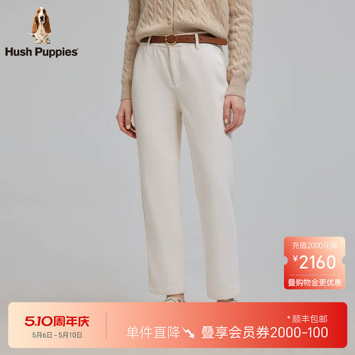 高腰休闲暇步士表面磨毛休闲长裤